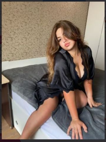 Хана